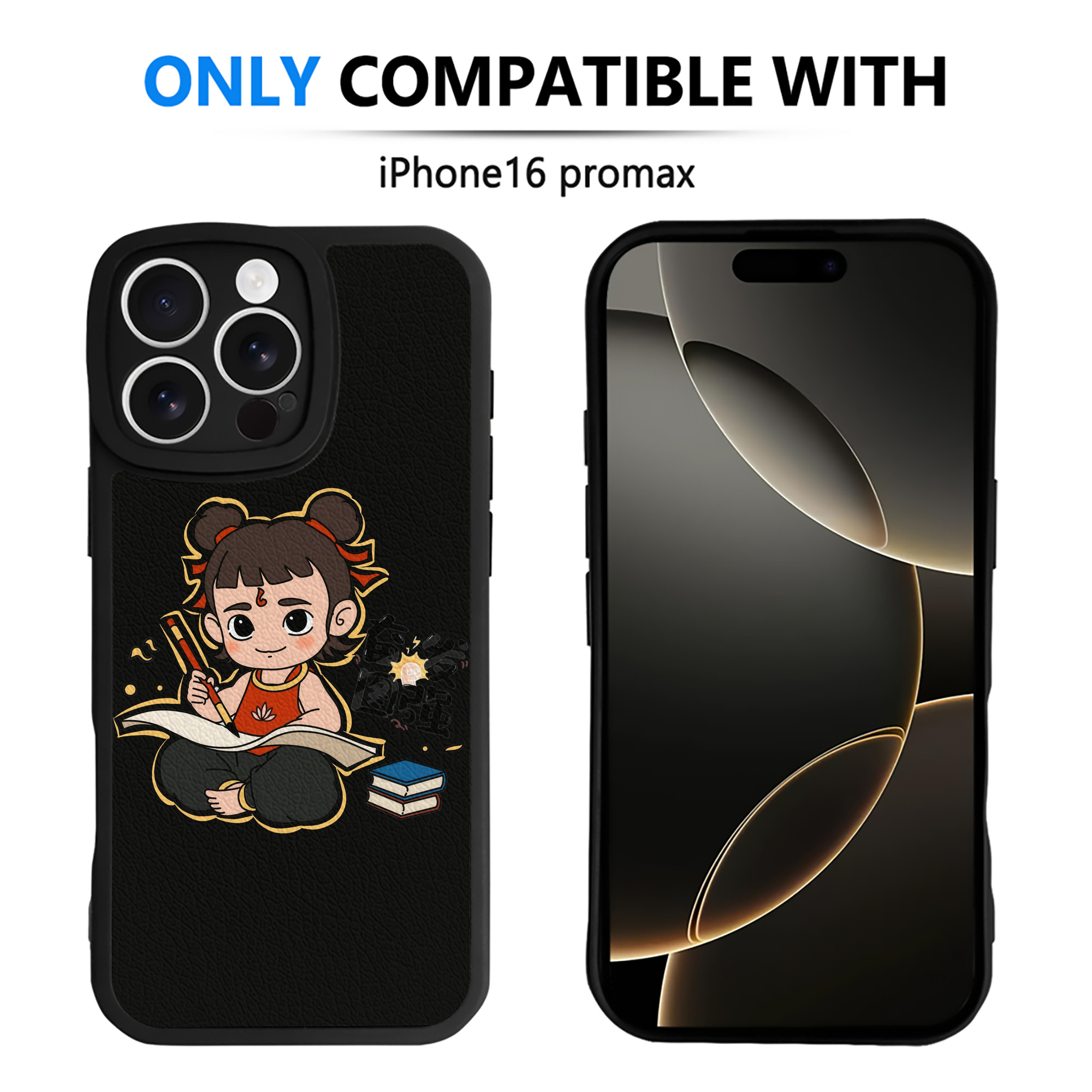 （画像用） Ne Zha 2 ナタ 魔童の大暴れ 【iPhone 16シリーズ対応】シリコンスマホケース（レザー調） 材質：シリコン